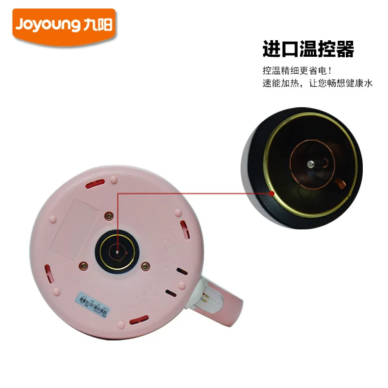 Joyoung/Joyoung K15 F623 электрический чайник пищевой 304 из нержавеющей стали бытовые