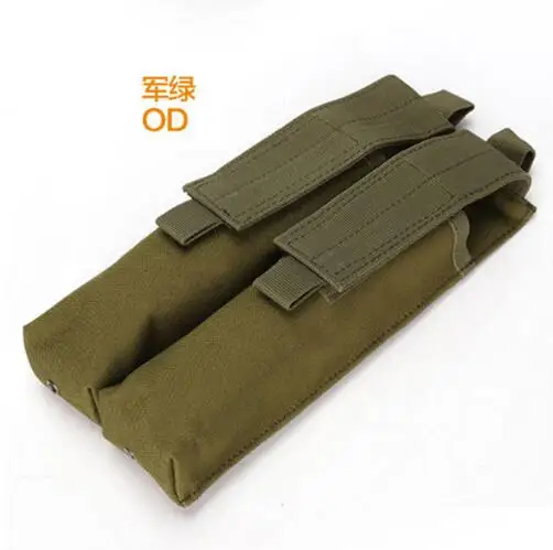 Чехол Airsoft Molle двойной P90/UMP военный подсумок пистолет аксессуар для тактической охоты - Цвет: Color 2