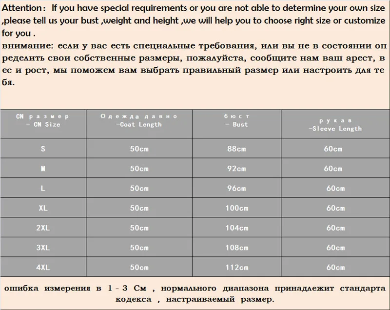 Женская теплая шуба из натурального Лисьего меха, короткая зимняя меховая куртка, верхняя одежда из натурального меха голубой лисы, пальто для женщин