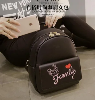 

by dhl or ems 100pcs Preppy Style Women Backpack Letter Print Mini PU Leather Backpack Schoolbags for Teenage Girls