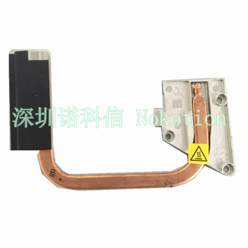 QQ20170623110702