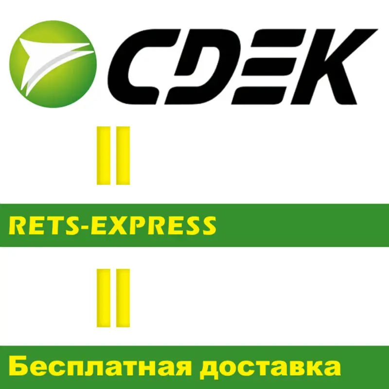 Искусственная кожа с костяной структурой реалистичная киска сексуальная Вагина