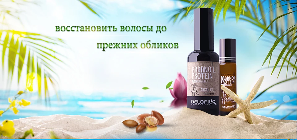 delofil-(2)_01_01