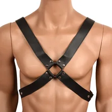 Взрослый мужской бондаж из искусственной кожи Регулируемый жилет ограничители для сексуальных игр сексуальное нижнее белье для мужчин Фетиш мужская одежда эротические костюмы