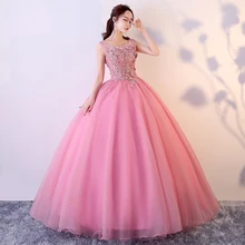 Vestidos De Festa/сексуальное облегающее бальное платье с бусинами для девочек, Vestido De 15 Anos Quinceanera, платье для танцев, платья с открытой спиной из органзы