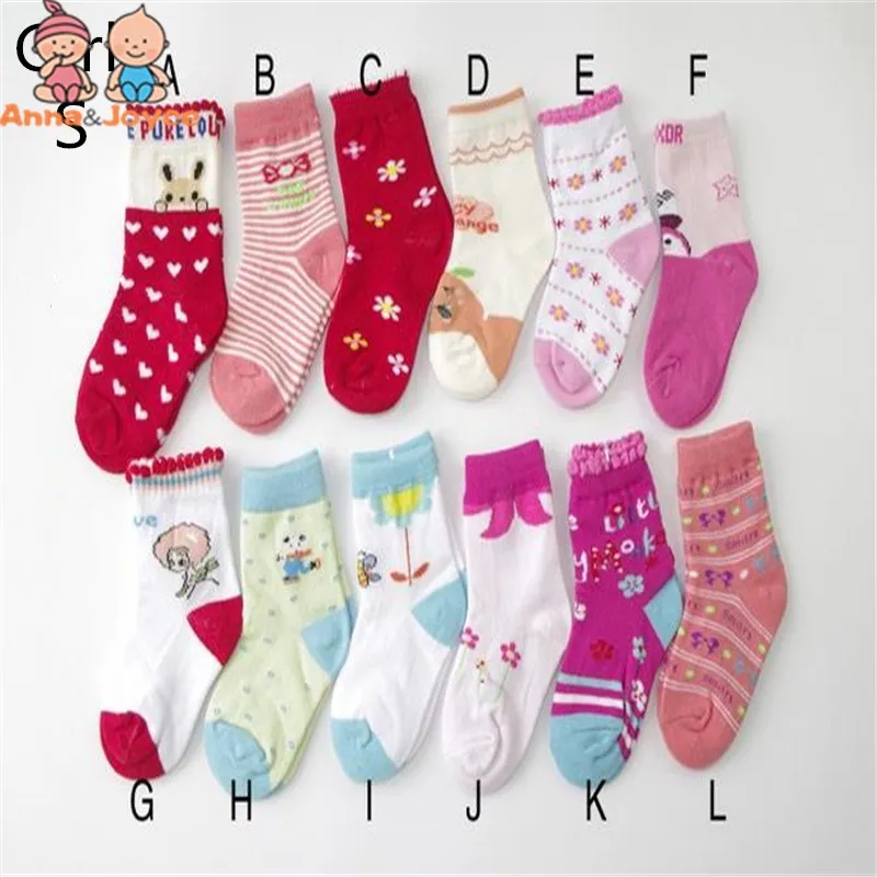 5 пара/лот; хлопковые носки для мальчиков и девочек; Детские Носки с рисунком для маленьких мальчиков и девочек; подходит для От 1 до 10 лет
