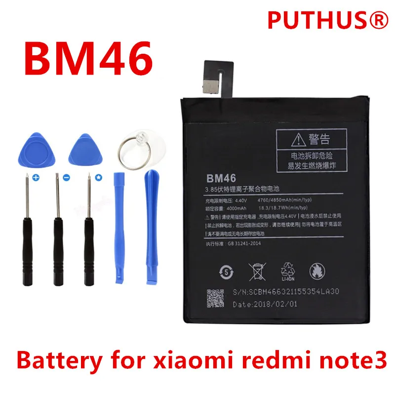 Xiao Mi Оригинальная батарея BM46 настоящая 4000 мАч для Xiaomi Redmi Note 3 Note3 Pro аккумулятор