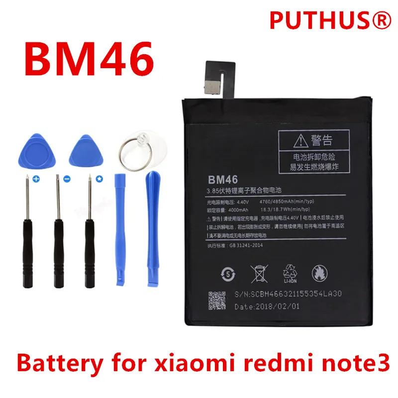 

Xiao Mi Original BM46 Battery Real 4000mAh For Xiaomi Redmi Note 3 Redmi Note3 Pro Phone battery + repair tools