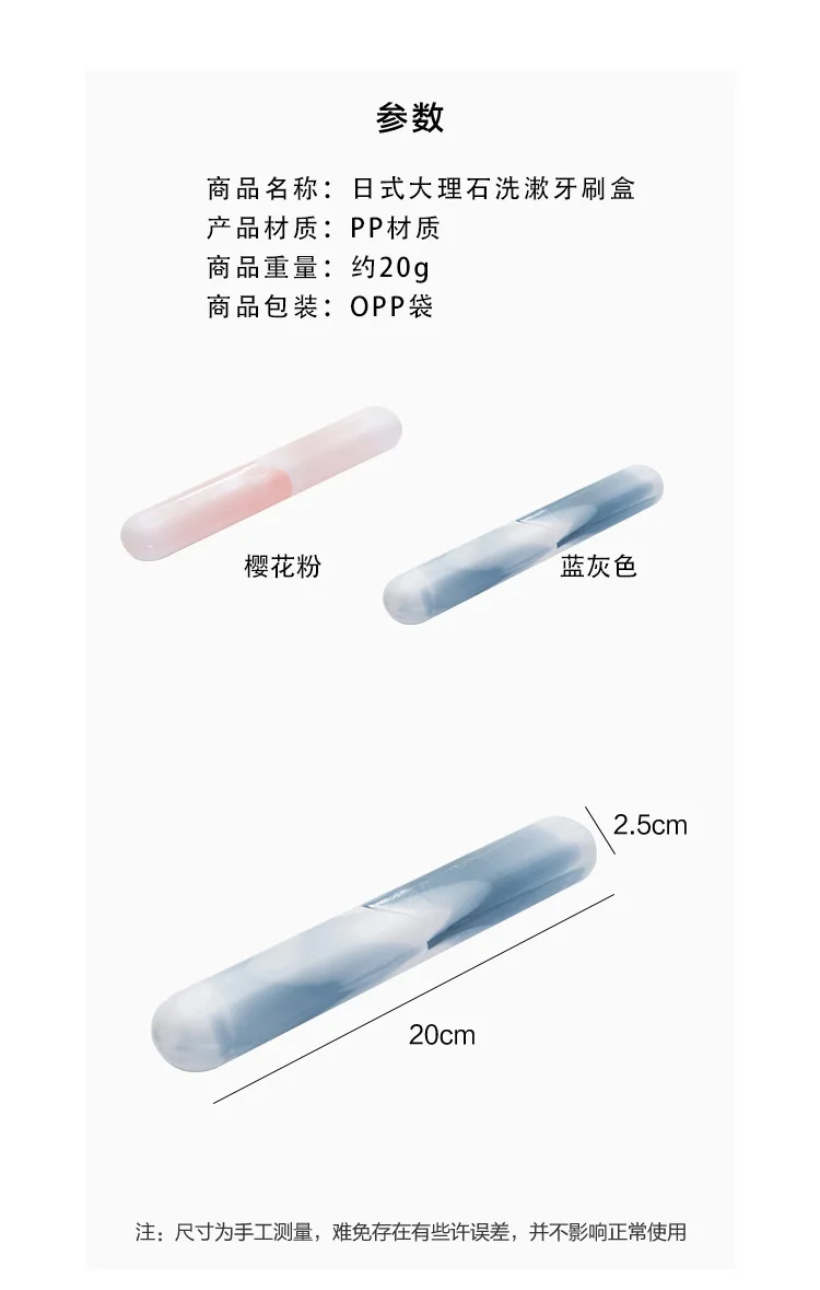 9403194691_418165235 (1)