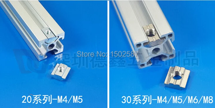 Sliding nut-3.jpg
