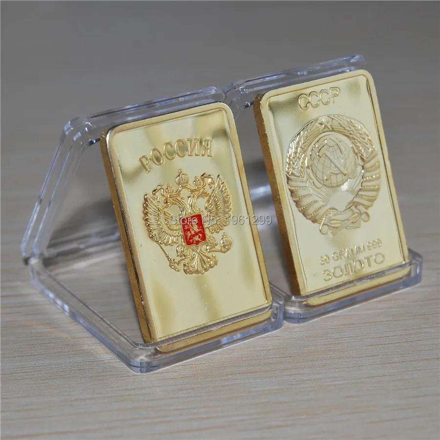 russia gold bar (3).JPG
