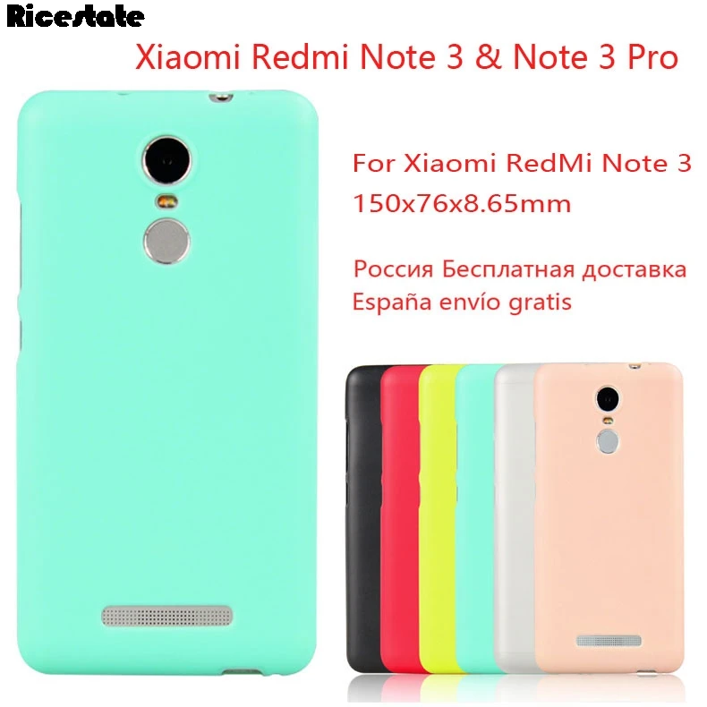 

Xiaomi Redmi Note 3 Pro Soft Silicon Case for Xiaomi RedMi Note 3 Pro 150mm Ultra -thin Matte TPU Cover for Xiaomi RedMi Note 3