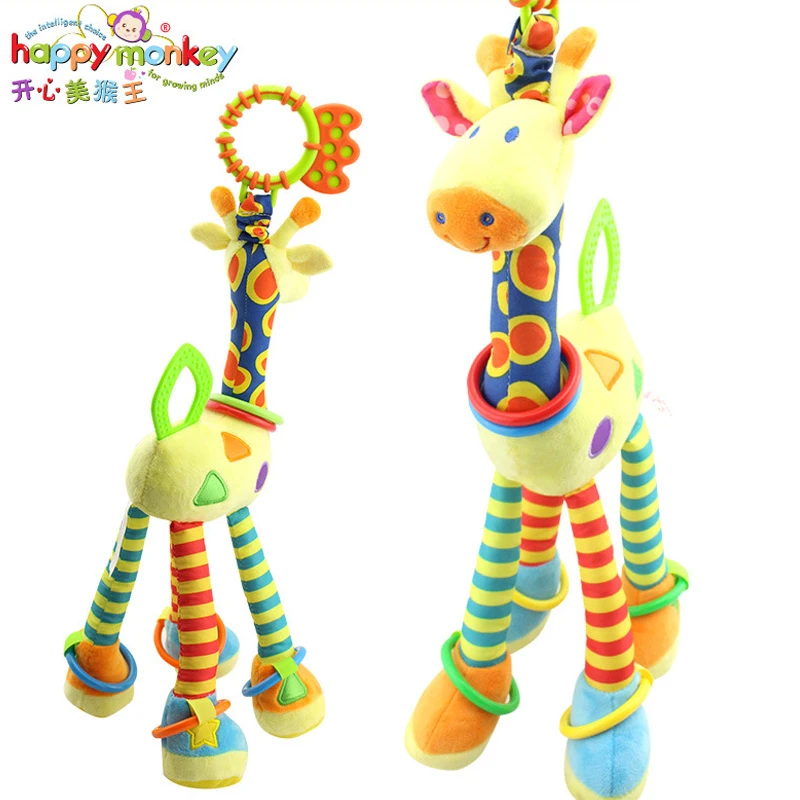 happy monkey baby toys