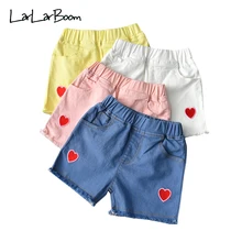 LarLarBoom/Новое поступление; летние шорты для девочек; модные повседневные брюки с вышивкой в виде сердца для мальчиков и девочек; детская одежда; шорты для девочек