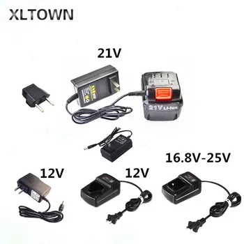 

XLTOWN 12/16.8/21/25v 18650 lithium battery charger electric screwdriver special charger household electric drill charger