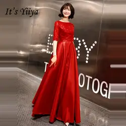 Это YiiYa вечернее платье Lucky Red Сияющие Блестки Пол Длина Платья для вечеринок с круглым вырезом на молнии с короткими рукавами вечернее