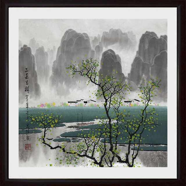 Chinese Ink And Watercolor Painting Of High Mountain Classic Art