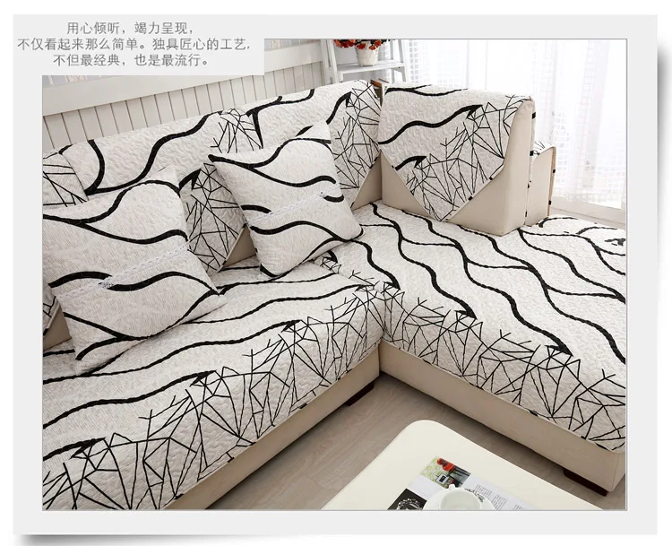 Black Strips Decoration Sofa Cover Cotton Slip-resistant Sofa Towel Chair Covers Mats Living/Drawing Room Decorative L-Shaped