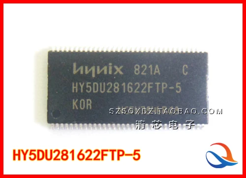 

50Pcs HY5DU281622FTP-5 New
