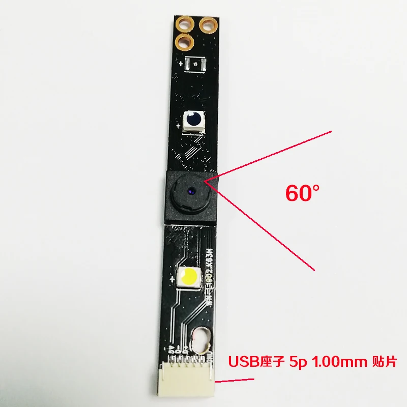 Один миллион 720 P модуль фотоаппарата, USB модуль камеры светодиодный с дополнительным светом инфракрасного ночного видения камера Привод-бесплатно