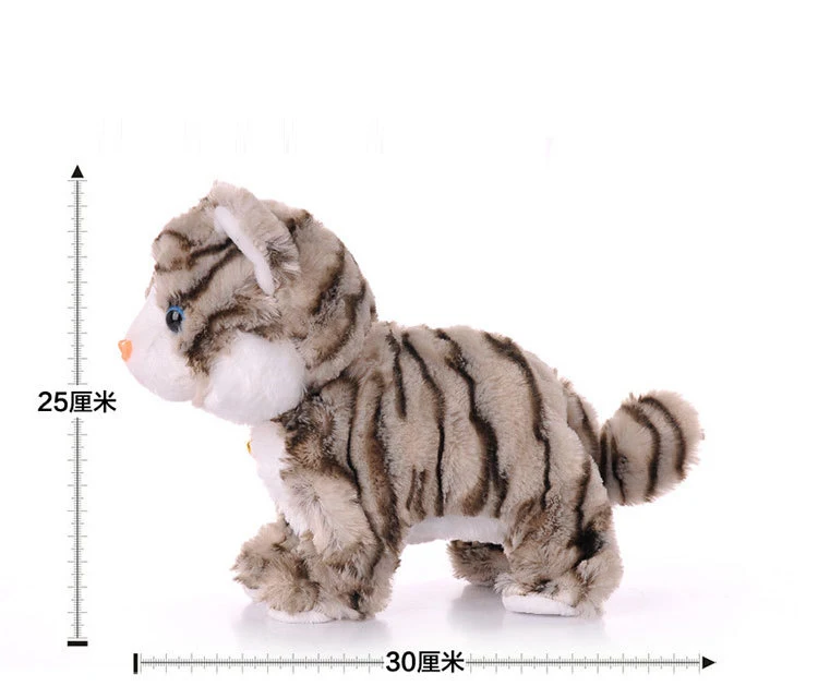Animais de Estimação Controle de Som Gato de Pelúcia Brinquedos do Bebê para Crianças Eletrônicos Macios Robô Gatos Elétrico Bonito Brinquedos Interativos pé 7 Computers & Electronics