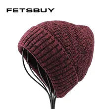 [FETSBUY] осенне-зимние шапки-капот мужские и женские шапочки, чулок, шапка, повседневные теплые вязанные шапочки Skullies& Beanies 5 цветов 18018