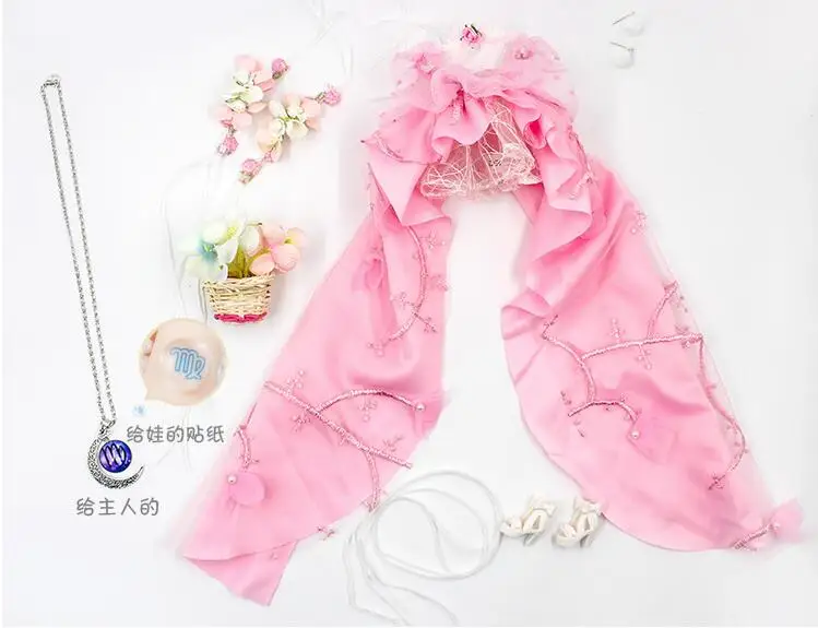 QQ20180603183123