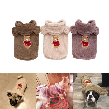 

Soft Fleece Pet Dog Clothes Winter Clothes For Dogs Pets Coat Clothing For Small Dogs Costume Puppy Chihuahua Pug Dog Hoodies