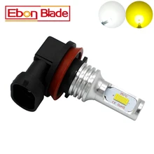 1 Pcs 9005 9006 H8 H11 H16JP H7 H4 Canbus CSP 72 W 1000LM Auto HA CONDOTTO LA Luce Della Lampada Della Lampadina HB3 HB4 H16 Auto Nebbia Luci 12 V 24 V Car Styling