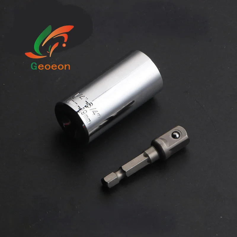 

Geoeon Multifunction Universal Torque Wrench Set Socket Ratchet 7-19mm Adjustable Power Spanner Hand Tool D3
