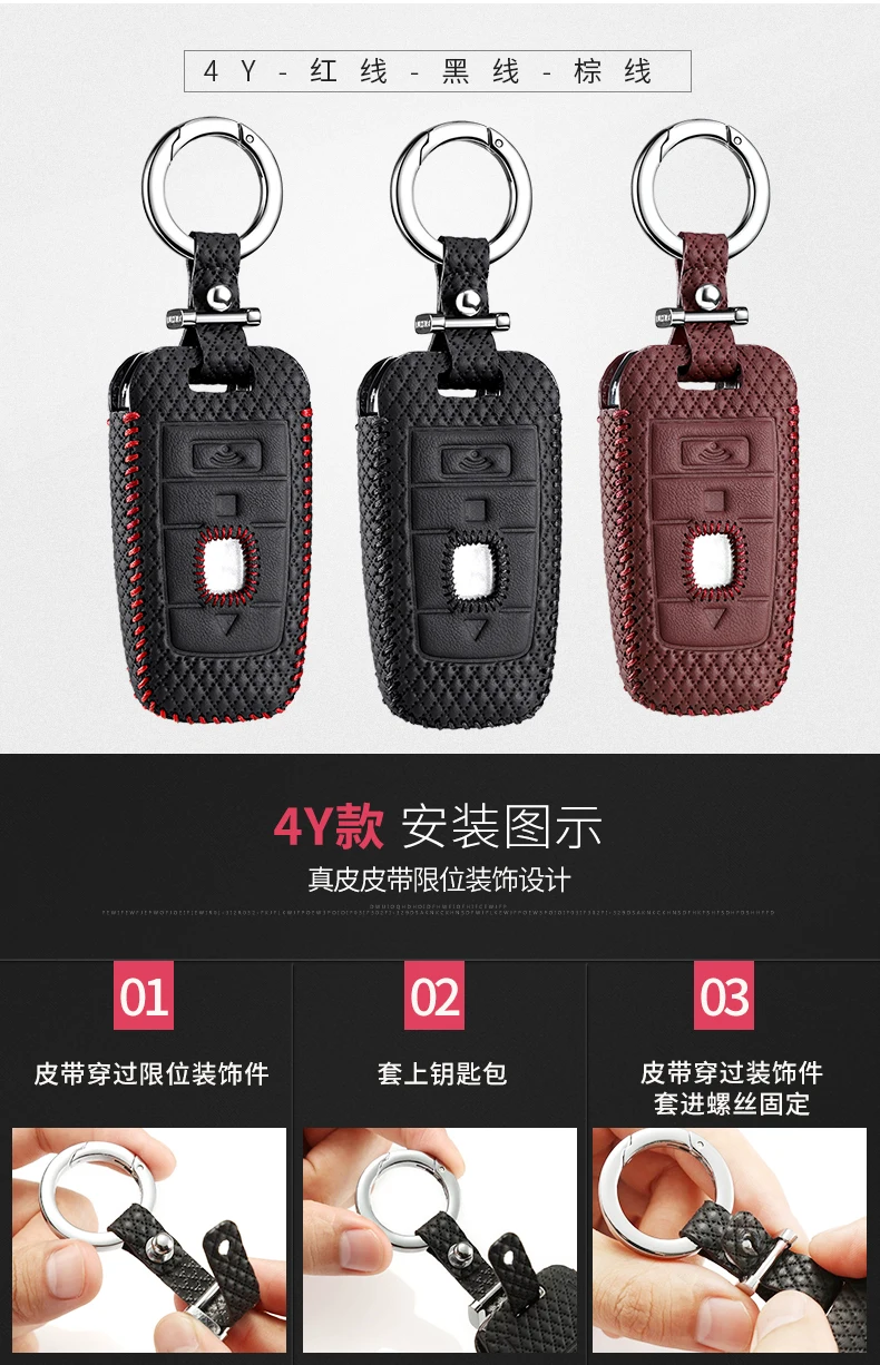 3 (6)