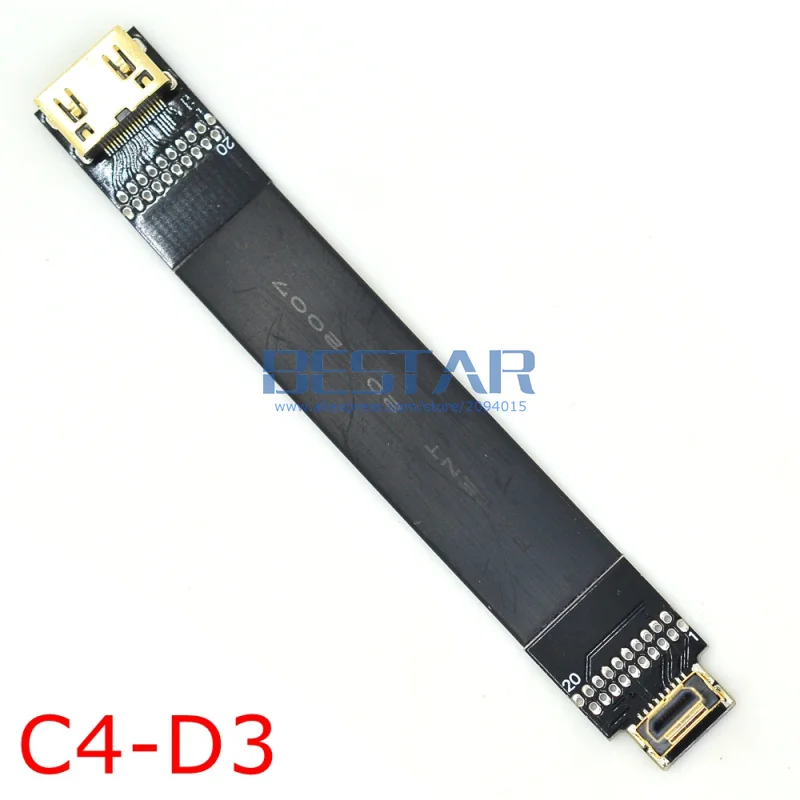 C4-D3(1)