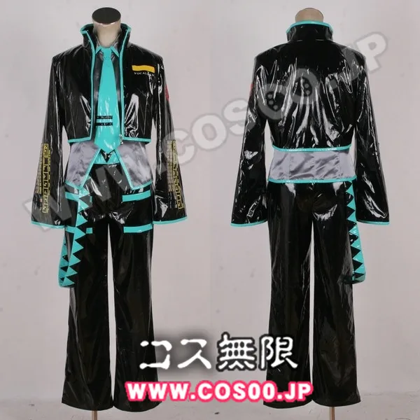 

Vocaloid Mikuo Cosplay
