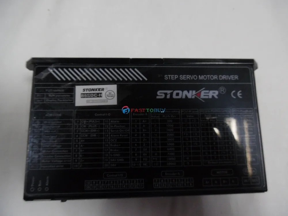 86SMC-HA+86SDC-H (4)