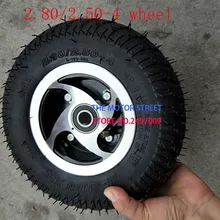 2,80/2,50-" Пневматический(воздушный) колесо шины 2,80/2,50-4 шины внутренний yube и сплав концентратор для электрического скутера мобильность скутер