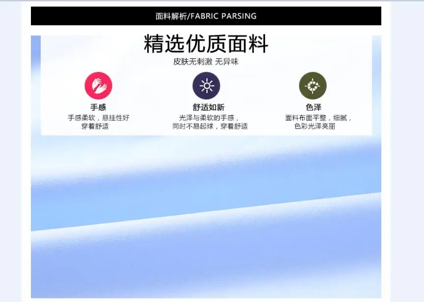 QQ20170811130122