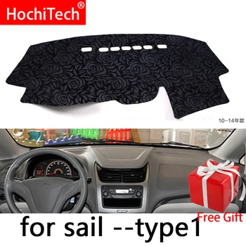 

Rose Pattern Non-slip Dashmat Dash Mat Dashboard Cover Pad Cover Carpet Car Sticker for Chevrolet New Sail 2010-2014 Car Styling