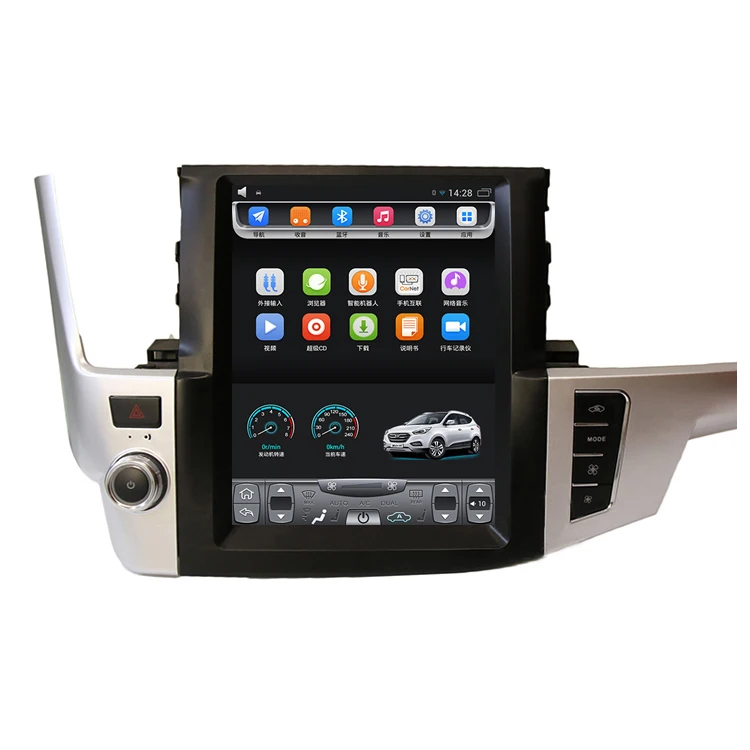

12.1" tesla style vertical screen Octa core Android 8.1 Car stereo GPS navigation for Toyota highlander kluger 2014-2016