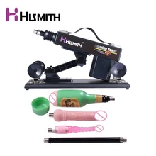 HISMITH New Automatic Sex Machine Retractable Vibrating Machine with Vagina Cup Anal Dildo adult sex toys for women sex products