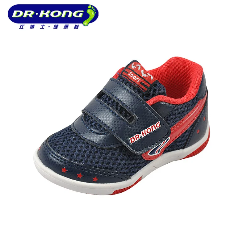 dr kong baby shoes
