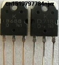 2sb688 2SD718 (2SD718 10 шт. + 10 шт. 2sb688) 20 штук
