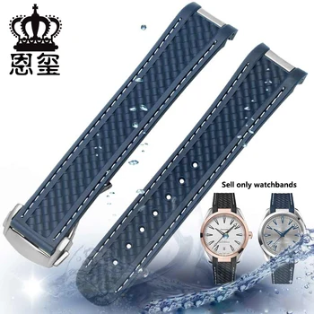 

Soft silicone watch with waterproof rubber bracelet deployment buckle for men's wrist strap suitable for OMEGA 300 AT150 8900