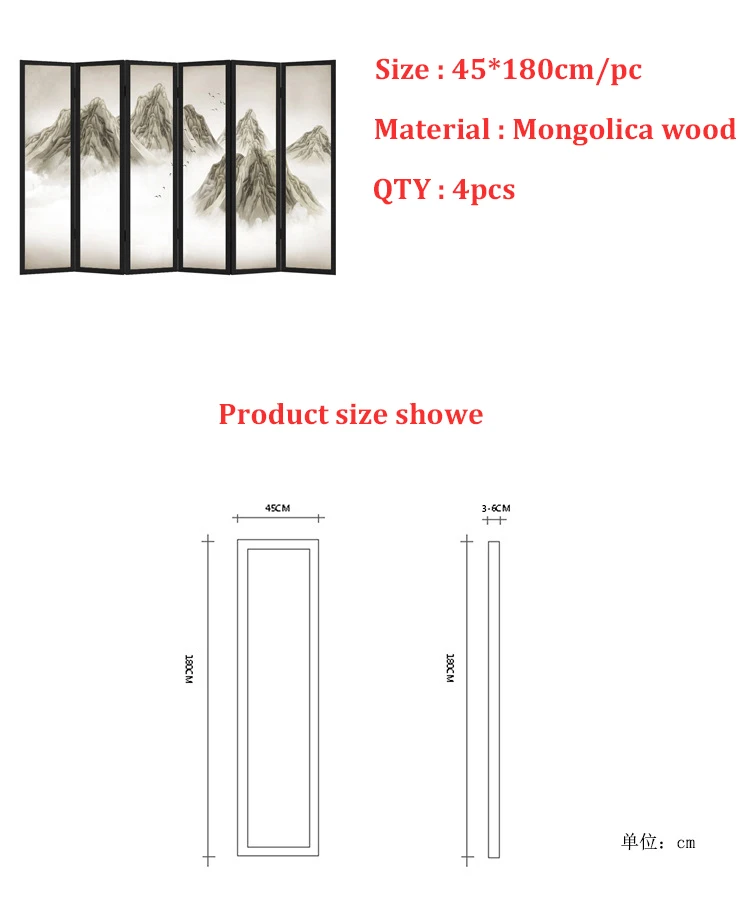 4 шт. размер 45*180 см складной экран гостиная столовая складной экран перегородка комнаты