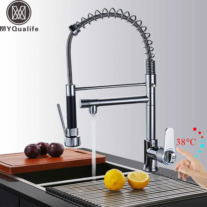 Buy Chrome Dual Swivel Spout Kitchen Sink Faucet
