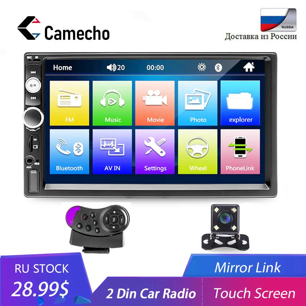 Camecho 2 din Car Radio 7\