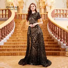 Мусульманское вечернее платье с круглым вырезом и короткими рукавами, черные вечерние платья для выпускного вечера, платья с блестками, облегающие платья с русалочкой, халат Soiree, Дубай, OL103091