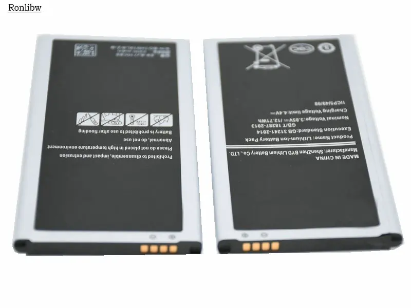 EB-bj710CBE-5_