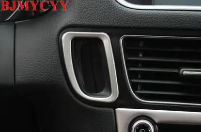 

Декоративная рама из нержавеющей стали BJMYCYY для автомобильного ключа, панель с отверстием для Audi Q5 2012-2017
