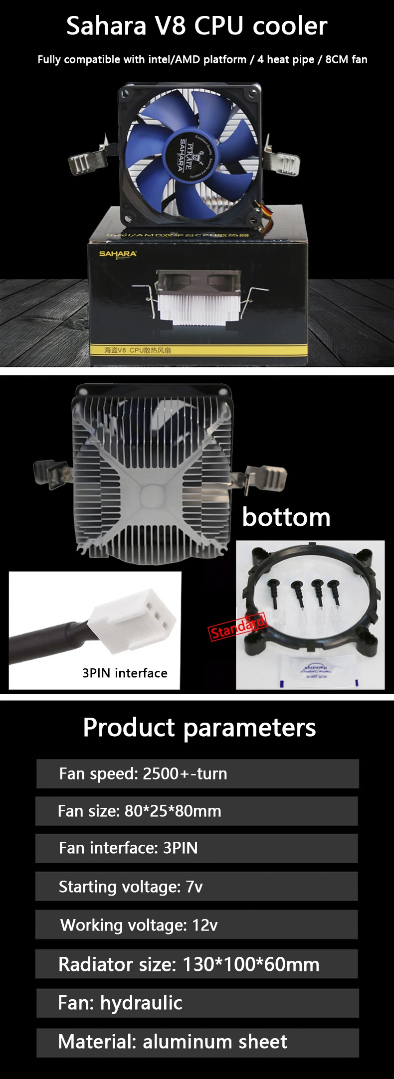 V8 cpu