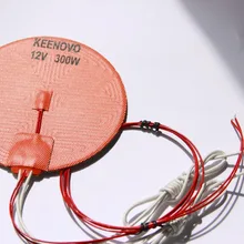 Диаметр 150 мм, 300W@ 12 В, w/3 м PSA и NTC 100 к термистор, Keenovo Круглый Силиконовый обогреватель площадку, 3D-принтеры нагреватель, радиатор